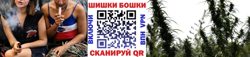Какие есть наркотики Кириллов Канабис Псилоцибиновые грибы ОМГ ОМГ вход БУТИРАТ МЕФ ГАШ Cocaine