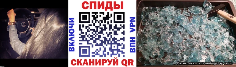 АМФ 97% Кириллов