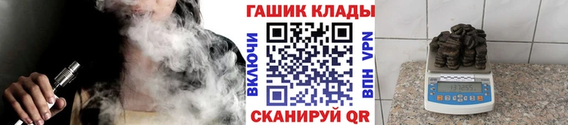 ГАШ Изолятор  Кириллов 