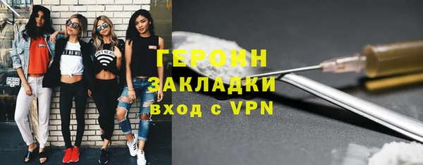 Альфа ПВП Весьегонск