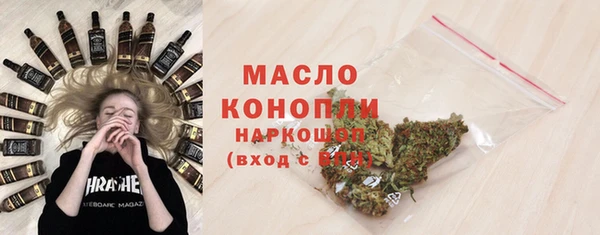 прущая мука Алексин