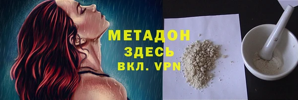 мет Покров