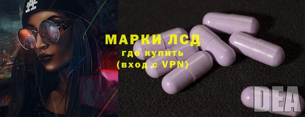 кокаин VHQ Абинск