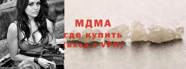 Альфа ПВП Алексеевка