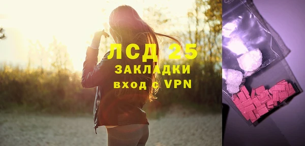 прущая мука Алексин