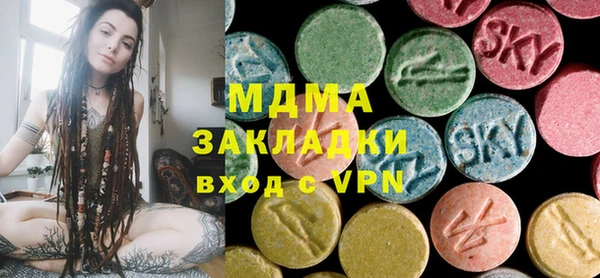 прущая мука Алзамай