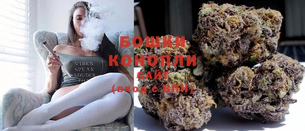 кокаин колумбия Абдулино