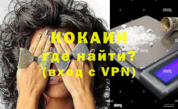 прущий лед Покачи