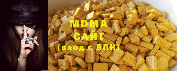 прущая мука Алзамай