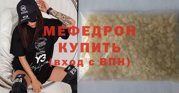 кокаин колумбия Абдулино