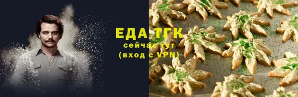 прущая мука Алзамай